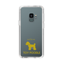 Slim Protection Case［ &UCHINOCO - Toy Poodle ］
