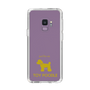 Slim Protection Case［ &UCHINOCO - Toy Poodle ］
