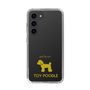 Slim Protection Case［ &UCHINOCO - Toy Poodle ］