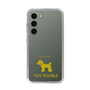 Slim Protection Case［ &UCHINOCO - Toy Poodle ］
