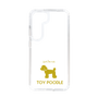 Slim Protection Case［ &UCHINOCO - Toy Poodle ］