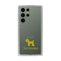 Slim Protection Case［ &UCHINOCO - Toy Poodle ］