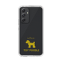 Slim Protection Case［ &UCHINOCO - Toy Poodle ］