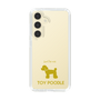 Slim Protection Case［ &UCHINOCO - Toy Poodle ］