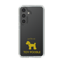 Slim Protection Case［ &UCHINOCO - Toy Poodle ］