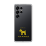 Slim Protection Case［ &UCHINOCO - Toy Poodle ］