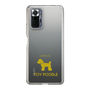 Slim Protection Case［ &UCHINOCO - Toy Poodle ］
