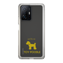 Slim Protection Case［ &UCHINOCO - Toy Poodle ］