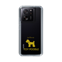 Slim Protection Case［ &UCHINOCO - Toy Poodle ］