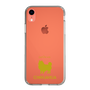 Slim Protection Case［ &UCHINOCO - Chihuahua ］