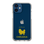 Slim Protection Case［ &UCHINOCO - Chihuahua ］