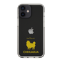 Slim Protection Case［ &UCHINOCO - Chihuahua ］