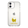 Slim Protection Case［ &UCHINOCO - Chihuahua ］