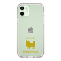 Slim Protection Case［ &UCHINOCO - Chihuahua ］