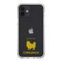 Slim Protection Case［ &UCHINOCO - Chihuahua ］