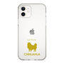 Slim Protection Case［ &UCHINOCO - Chihuahua ］