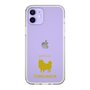 Slim Protection Case［ &UCHINOCO - Chihuahua ］