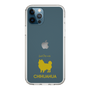 Slim Protection Case［ &UCHINOCO - Chihuahua ］