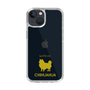 Slim Protection Case［ &UCHINOCO - Chihuahua ］