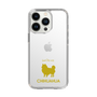 Slim Protection Case［ &UCHINOCO - Chihuahua ］