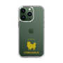 Slim Protection Case［ &UCHINOCO - Chihuahua ］