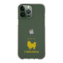 Slim Protection Case［ &UCHINOCO - Chihuahua ］
