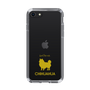 Slim Protection Case［ &UCHINOCO - Chihuahua ］