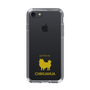 Slim Protection Case［ &UCHINOCO - Chihuahua ］