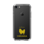 Slim Protection Case［ &UCHINOCO - Chihuahua ］
