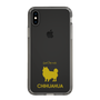 Slim Protection Case［ &UCHINOCO - Chihuahua ］