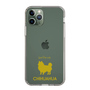 Slim Protection Case［ &UCHINOCO - Chihuahua ］