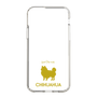 Slim Protection Case［ &UCHINOCO - Chihuahua ］