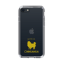 Slim Protection Case［ &UCHINOCO - Chihuahua ］