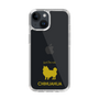 Slim Protection Case［ &UCHINOCO - Chihuahua ］