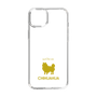 Slim Protection Case［ &UCHINOCO - Chihuahua ］