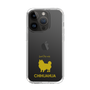 Slim Protection Case［ &UCHINOCO - Chihuahua ］