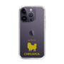 Slim Protection Case［ &UCHINOCO - Chihuahua ］