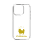Slim Protection Case［ &UCHINOCO - Chihuahua ］