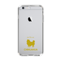 Slim Protection Case［ &UCHINOCO - Chihuahua ］