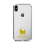 Slim Protection Case［ &UCHINOCO - Chihuahua ］