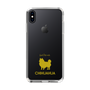 Slim Protection Case［ &UCHINOCO - Chihuahua ］