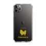 Slim Protection Case［ &UCHINOCO - Chihuahua ］
