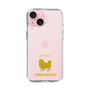 Slim Protection Case［ &UCHINOCO - Chihuahua ］