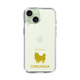 Slim Protection Case［ &UCHINOCO - Chihuahua ］