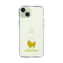 Slim Protection Case［ &UCHINOCO - Chihuahua ］