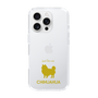Slim Protection Case［ &UCHINOCO - Chihuahua ］