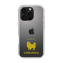 Slim Protection Case［ &UCHINOCO - Chihuahua ］