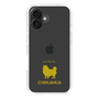 Slim Protection Case［ &UCHINOCO - Chihuahua ］