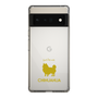 Slim Protection Case［ &UCHINOCO - Chihuahua ］