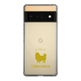 Slim Protection Case［ &UCHINOCO - Chihuahua ］